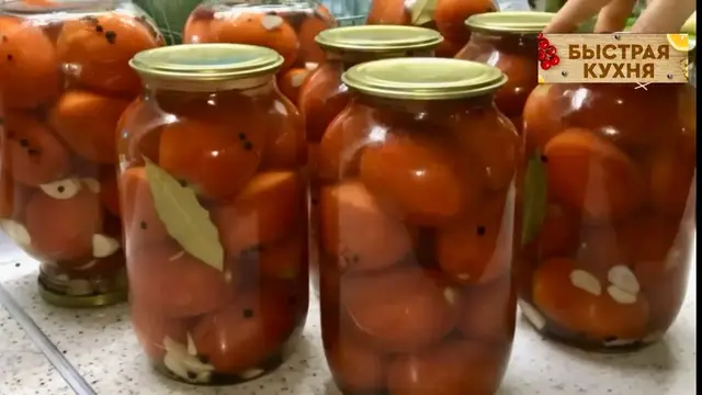 Обалденные помидоры на зиму