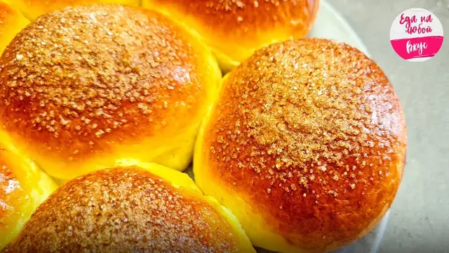 Вкусные булочки к чаю