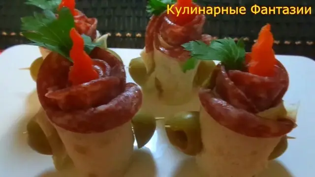 Закуска на праздничный стол 