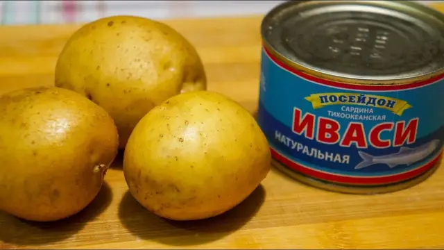 Картошка с консервами на ужин