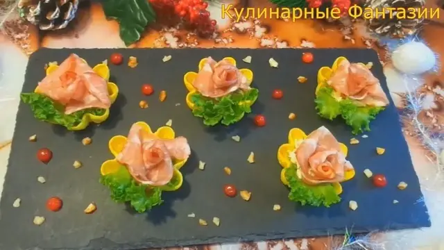2 великолепных закуски на праздничный стол