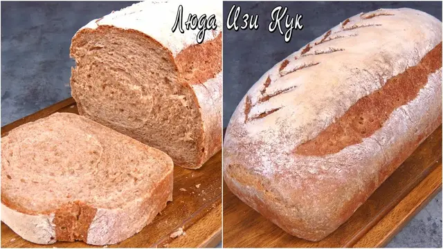 Домашний хлеб в духовке