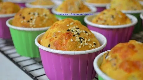 Вкусные кексы закусочные