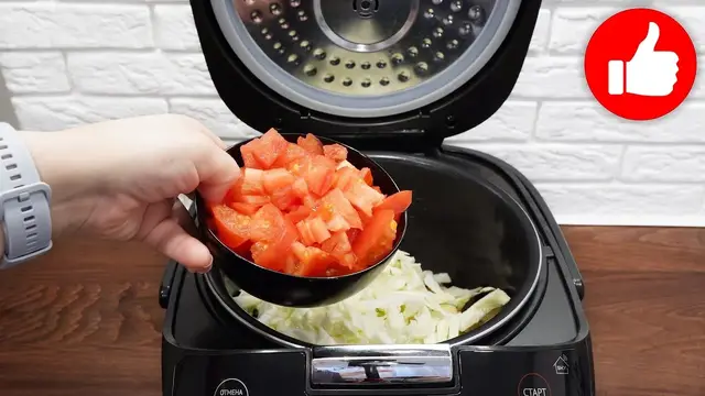 Овощное рагу в мультиварке