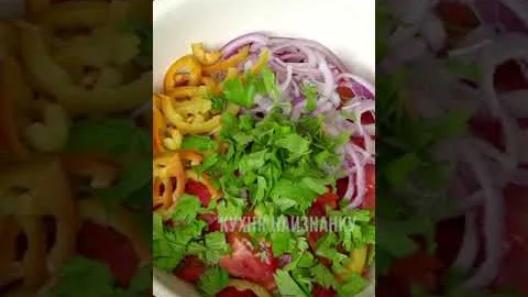 Салат Дачный