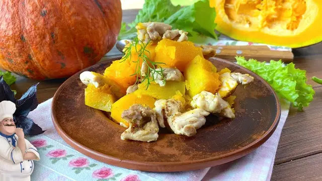 Тыква с курицей в мультиварке