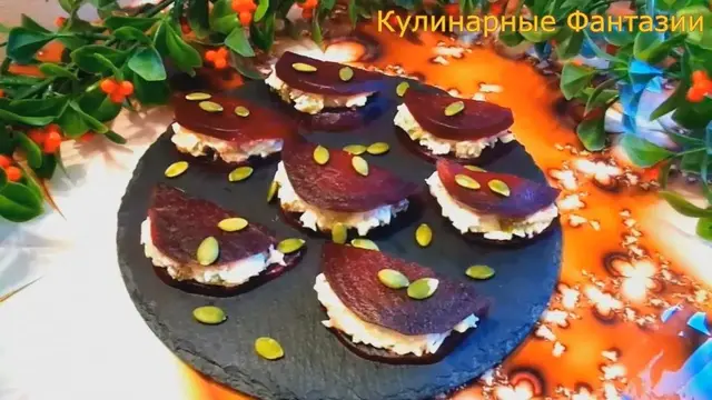 2 замечательных закуски