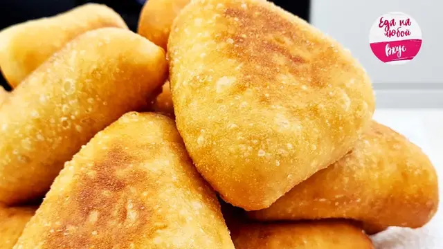 Домашние пирожки