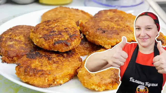 Капустные котлеты