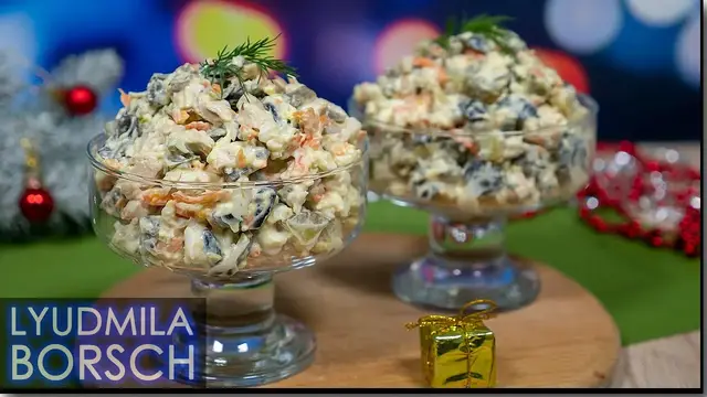 Новогодний салат с мясом и грибами 