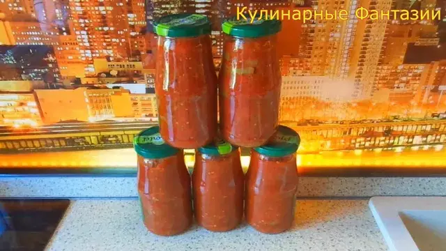 Очень вкусное лечо на зиму