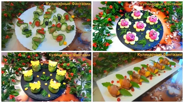 4 шикарных закуски на праздничный стол