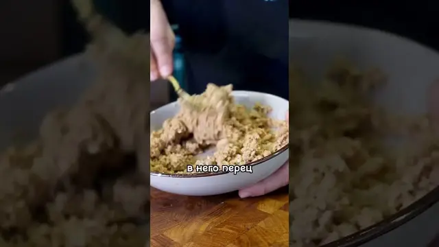Бешбармак без мяса