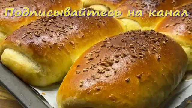 Пышные булочки Сахарные цитринки