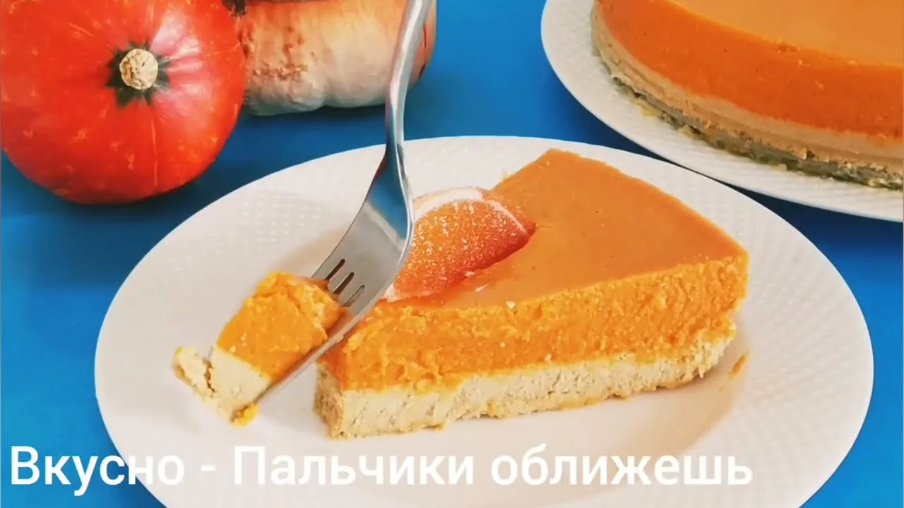 Торт Солнечный без выпечки и духовки к чаю