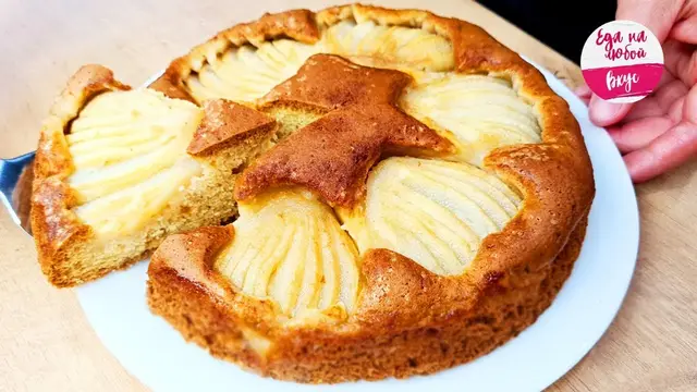 Вкусный пирог с яблоками