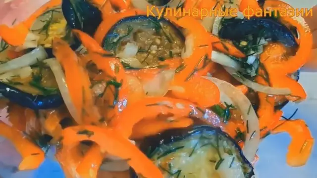 Очень вкусный салат с баклажанами