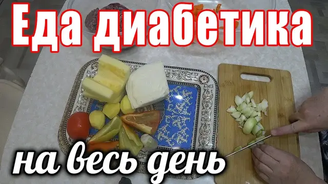 Макароны по-флотски и печень с овощами