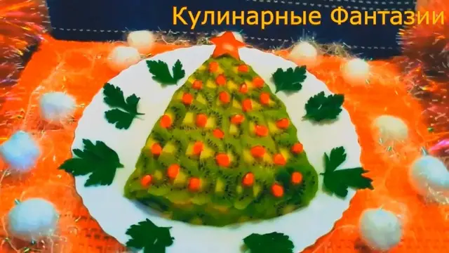 Чудесный салат Ёлочка на новогодний стол