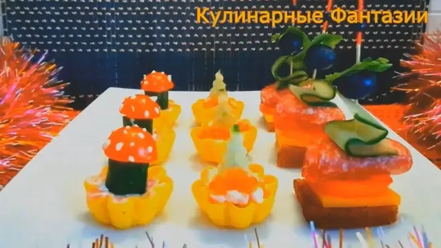 Лучшие закуски на новогодний стол 