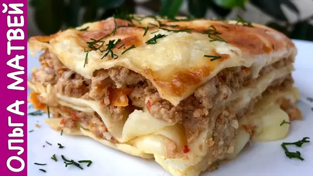 Вкусная домашняя лазанья