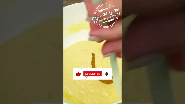 Пышный медовый кекс к чаю