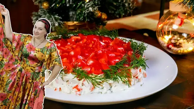 Очень вкусный и простой салат