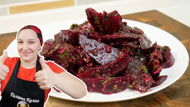 Салат по-кавказски