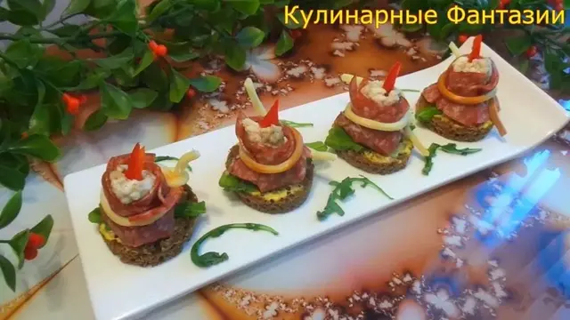 Закуска "Волшебные мешочки" на праздничный стол