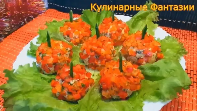 Чудесная закуска Новогодние шары на праздничный стол 