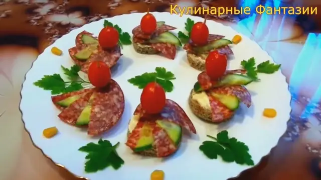 2 оригинальных закуски за считанные минуты