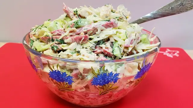 Салат Муравейник