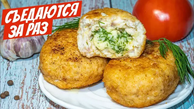 Куриные котлеты без хлеба и картошки