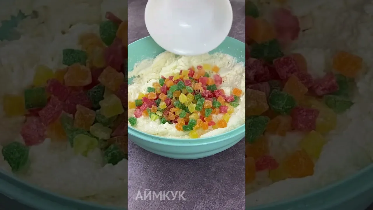 Творожная запеканка с цукатами в духовке