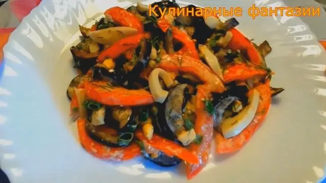 Безумно вкусный салат с баклажанами