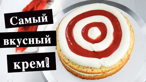 Правильный крем-чиз на сливках