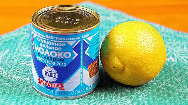 Слоёное печенье со сгущёнкой 