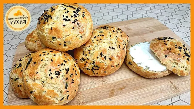 Сырные булочки с зеленью
