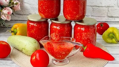 Кабачковая аджика 
