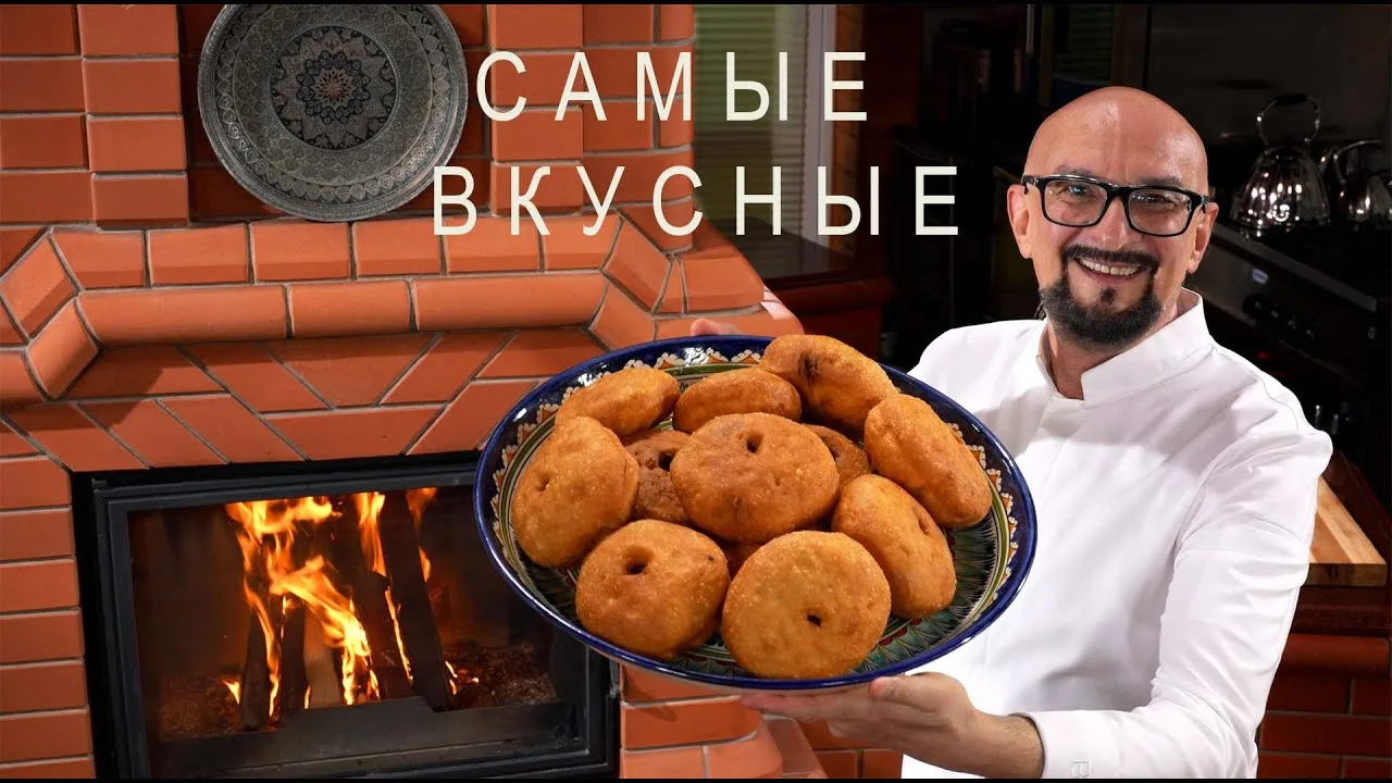 Беляши с мясом