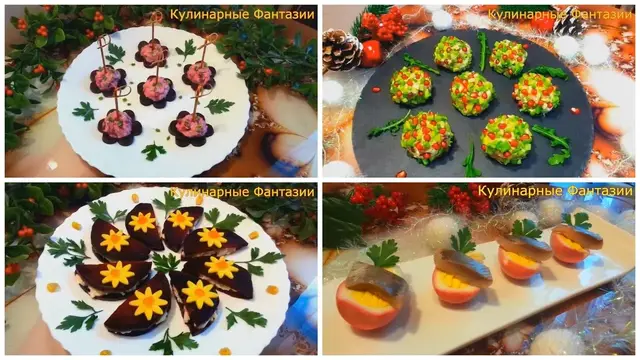 5 классных закусок с селедочкой