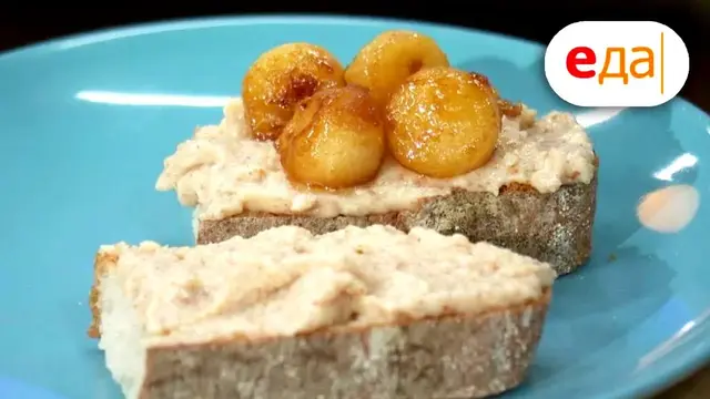 Брускетты с маринованным мясом и миндальным кремом