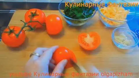 Салат с фасолью 