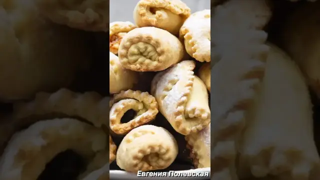 Простое домашнее печенье