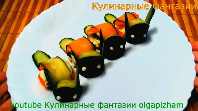 Чудесная закуска на праздничный стол