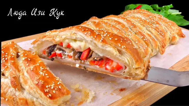 Самый вкусный закусочный пирог с грибами