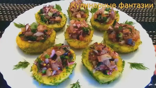 Классная закуска с селёдкой