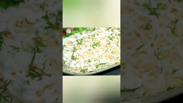 Простой но очень вкусный салат