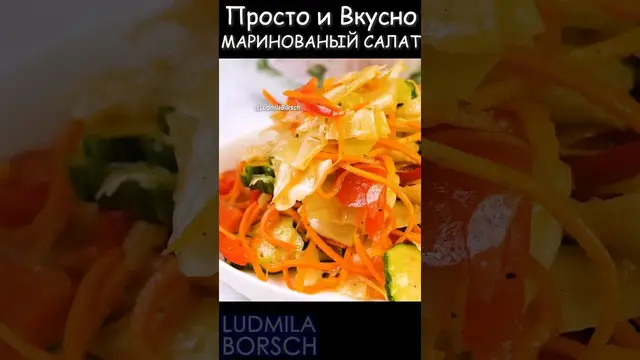 Капустный салат на каждый день