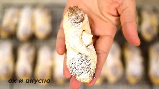 Слоеное печенье с ореховой начинкой